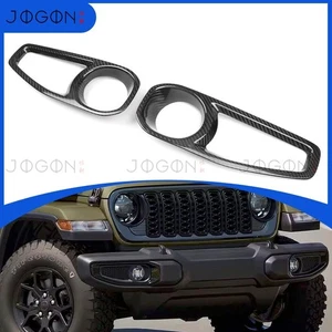 Real Carbon Fog Light Lamp Trim Cover For Jeep Gladiator 2020+ JT Mojave Sport S - Picture 1 of 15