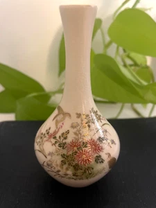 Japanese Bud Vase Crackle Glaze, Gold Etching, Satsuma Style Miniature - Picture 1 of 9