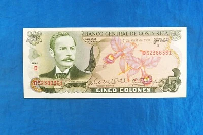 Billete Costa Rica 5 Colones 1983 *P-236* *AU* Foto 1 de 2