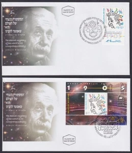 ISRAELE Sc #1609,1620 SET di 2 EINSTEIN FDC 50° ANNO DELLA MORTE DI EINSTEIN - Foto 1 di 1