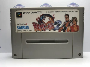Ryuuko no Ken 2 Nintendo Super Famicom cartuccia di gioco originale giapponese - Foto 1 di 3