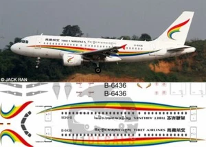 V1 Decals Airbus A319 Tibet Airlines for 1/144 Revell Model Airplane Kit  - Picture 1 of 8