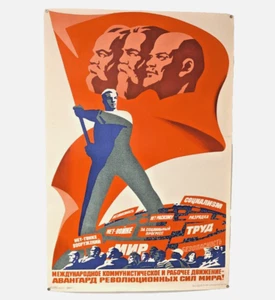 Karl Marx - Lenin ☭Friedrich Engels☭ Communist Revolution - Briskin large POSTER - Picture 1 of 14