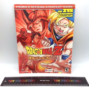 Prima DRAGON BALL Z: BUDOKAI Official Strategy Guide - Picture 1 of 5