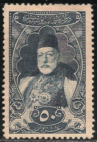 Turkey #438 (A52) VF MINT - 1916 50pi Sultan Mohammed V Cover