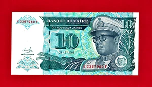 10 NOVEAUX ZAIRES 1993 ZAIR UNC NOTE P-55a, Sign: B. Mushaba, Prefix E, Suffix F - Picture 1 of 2