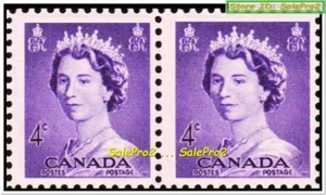 CANADA 1953 QUEEN ELIZABETH FV FACE 8 CENT MNH PAIR IMPERF SHIFTED STAMP ERROR  - Picture 1 of 2