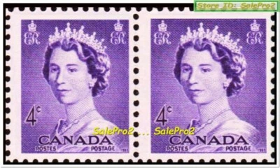 CANADA 1953 QUEEN ELIZABETH FV FACE 8 CENT MNH PAIR IMPERF SHIFTED STAMP ERROR  - Image 1 of 2