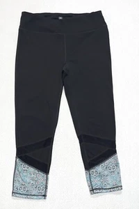 Gaiam Damen Medium Yoga sportlich Stretch grau Blumen Elasthan Caprihose GUC - Bild 1 von 7
