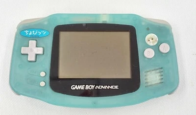 NINTENDO Game Boy Advance AGB-001 the TV anime Chobits w/o Box Used - Image 1 of 4