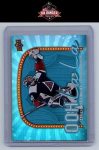 2024-25 Upper Deck #OLL-18 Alexandar Georgiev Ooh La La Colorado Avalanche - Bild 1 von 2