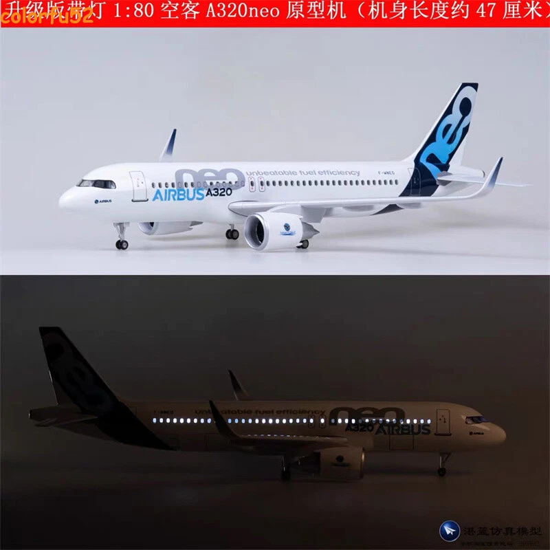 NEW 1/80 Airbus A320neo Passenger Plane Model Airplane W/Voice Controlled Lights - Image 1 of 4