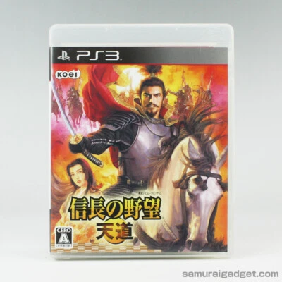 Nobunaga's Ambition Tendou PS3 [USED VeryGood!] Japan Import PlayStation3 - Image 1 of 4