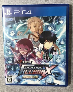 PS4 Dengeki Bunko: FIGHTING CLIMAX IGNITION PlayStation 4 Spiel Japan 54 - Bild 1 von 3