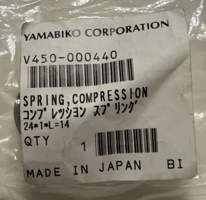 Genuine Echo V450000440 Spring New OEM Free Shipping - Picture 1 of 2