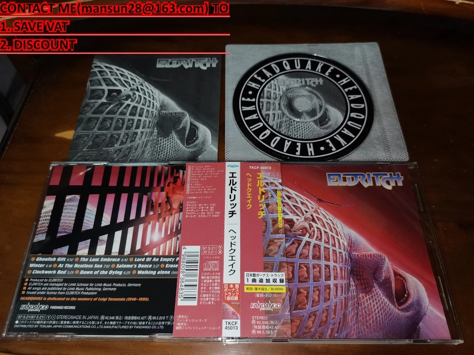 Eldritch / Headquake JAPAN+1 Dream Theater TKCF-45013 D1 - Image 1 of 1