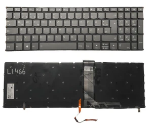 Tastiera Lenovo Ideapad 5 15IIL05 15ARE05 15ITL05 tastiera QWERTZ retroilluminata - Foto 1 di 1