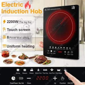 Portable Digital Touch Control Electric Induction Hob Single Cooker Hot Plate - Picture 1 of 17