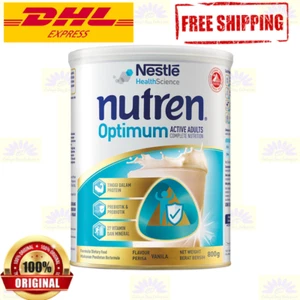 1 X Nestle Nutren Optimum Complete Nutrition Milk Vanilla Flavor 800g - EXPRESS  - Picture 1 of 4