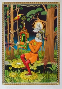 Interesni Kazki 'In Forests Wild' Handpainted Drawing Edition of 10 - Picture 1 of 2