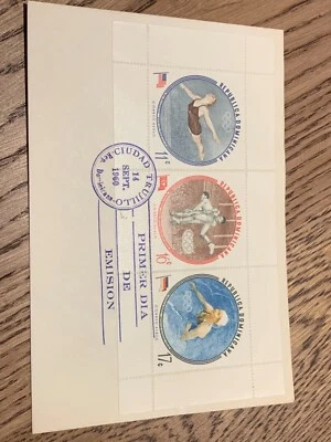 1960 ENVELOPE OF THE DOMINICAN REPUBLIC FEATURING 1956 MELBOURNE OLYMPICS - Image 1 of 3
