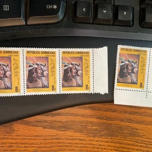 1975 Republica Dominicana ausländische Briefmarke 8c Block von 3+1 indischer Koch - Bild 1 von 2