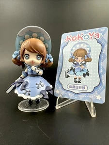 TOY CLUB Kokoya's Wardrobe Series BLUE DAYDREAM Kawaii Lolita Blind Box Figure - Picture 1 of 1