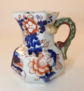 Antique Masons Ironstone Small 3 1/2" Octagonal Hydra Jug Pitcher c1820 VGAC - Picture 1 of 9