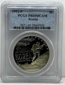 1991 P 38th Anniversary Korean WAr Commemorative - Picture 1 of 4