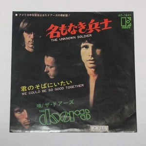 THE DOORS THE UNKNOWN SOLDIER JAPAN 7" JET-1841 - Picture 1 of 5