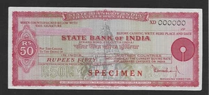CHEQUE DE VIAJERO M1221 EL BANCO ESTATAL DE LA INDIA 50RS - MUESTRA  - Imagen 1 de 1