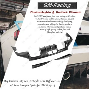 Dry Carbon G87 M2 OD Style Rear Diffuser Lip w/ Rear Bumper Spats for BMW 23-24 - Picture 1 of 24