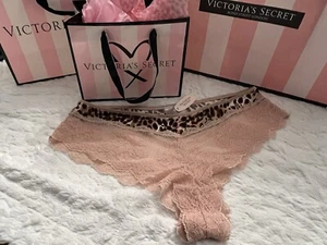 NWT VTG VICTORIA’S SECRET FABULOUS Satin/Lace Flutter Hiphugger Leopard Panty  L - Picture 1 of 4