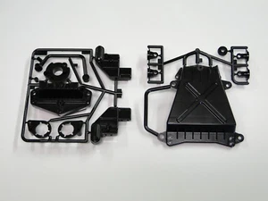 NEW TAMIYA LUNCH BOX Parts D Tree MIDNIGHT PUMPKIN TLM6 - Picture 1 of 1