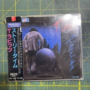 CD Story Time VDJ1061 Passport Jazz JAPAN T LAVITZ - Bild 1 von 6