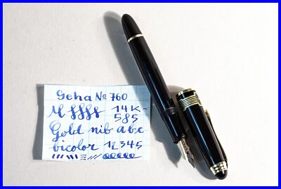 fantastischer GEHA 760 Standard Kolben Füller Reservetank mit M 14K Gold Feder - Bild 1 von 4