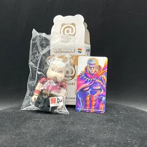 Raoh Variant Fist of The North Star Artist 100% Serie 47 Medicom Bearbrick - Imagen 1 de 1