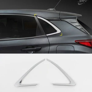 Exterior Chrome C Pillar Cover Molding for Hyundai Kona 2017+ / K-083 - Foto 1 di 5
