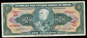 BRAZIL 2 CRUREIROS 1956 DUQUE DE CAXIAS P157AB #N70# - Picture 1 of 2