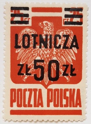 Stamps, Poland: Goznak. Fi 442b. Error/s - Image 1 of 2