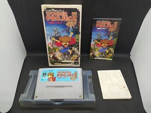Wonder Project J Kikai no -NEW SAVE BATTERY- Super Famicom JP - SHVC-APJJ-JPN - Picture 1 of 24