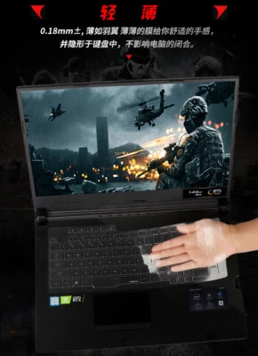 TPU Keyboard Protector for ASUS ROG Strix G731GV G731GU G731GW G731 G732 G732LW - image 1 of 4