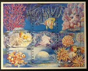GUYANA 1996 FISH , MARINE LIFE Sc 3118 MNH - Picture 1 of 1