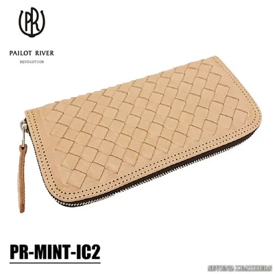Cartera Larga Pilot River PR-MINT-IC2 Cuero Trenzado Unisex de Japón Foto 1 de 3