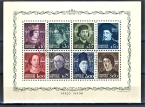 Portugal - 1949 Avis dynasty Mi. Block 14 MNH - Picture 1 of 2