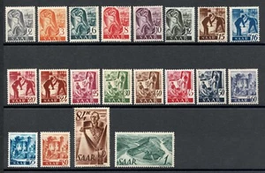 Germany - Saar 1947 French administration Never used - Picture 1 of 2
