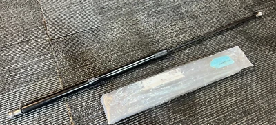 MTC 5044-07 / 30819865 Hood Strut/Support 749mm for 2001-4 Volvo Models S40, V40 - Image 1 of 4