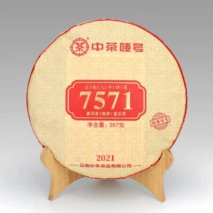 Pastel de té Chinatea Classic Zhongcha 7571 2021 Pu-erh 357 g té maduro Puer Pu'er - Imagen 1 de 5