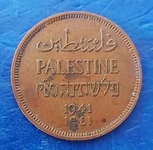 Moneda de Bronce Israel Palestina Mandato Británico 1 Mil 1941 XF - Imagen 1 de 2