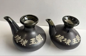 Ryukyu Dynasty Black Tokuri Set 2 Karakara Awamori Sakeware Okinawa - Picture 1 of 4